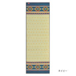 pisocomodo_8236900_10