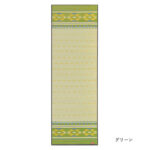 pisocomodo_8236900_10