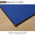 pisocomodo_8236900_12