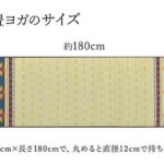 pisocomodo_8236900_14