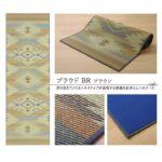 pisocomodo_8236900_12