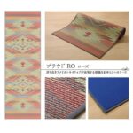 pisocomodo_8236900_12