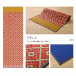 pisocomodo_8236900_13