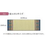 pisocomodo_8236900_12