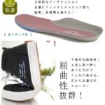 155451888_3896732567085646_8437436329435056792_n