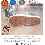 155451888_3896732567085646_8437436329435056792_n