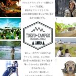 155451888_3896732567085646_8437436329435056792_n