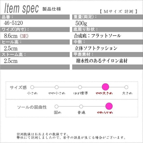 155434230_3898136553611914_7178630109510434684_n