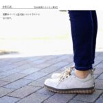 156210398_3894896117269291_7746806122265793366_n