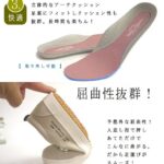 156090956_3898136353611934_8014906284884906006_n