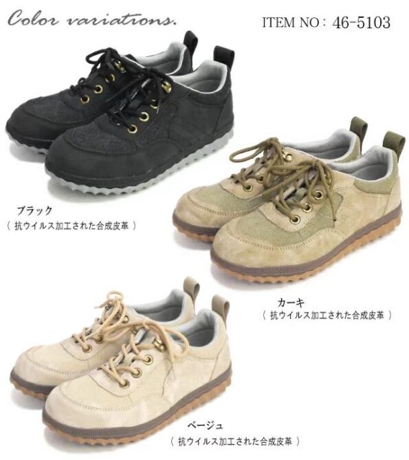 156876360_3894896130602623_378184555560122264_n