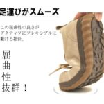 156210398_3894896117269291_7746806122265793366_n