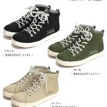 155451888_3896732567085646_8437436329435056792_n