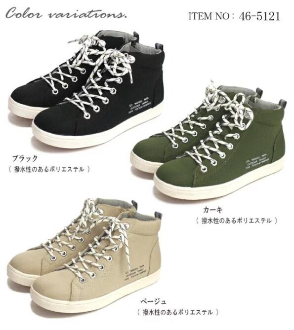 157033878_3896732573752312_2149983629619213797_n