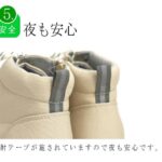 155451888_3896732567085646_8437436329435056792_n