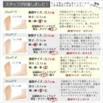 156090956_3898136353611934_8014906284884906006_n