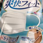 227909210_4366739200084978_6845610565827044403_n