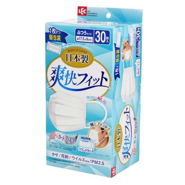 227909210_4366739200084978_6845610565827044403_n