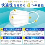 227909210_4366739200084978_6845610565827044403_n