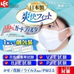 227909210_4366739200084978_6845610565827044403_n