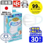 227909210_4366739200084978_6845610565827044403_n