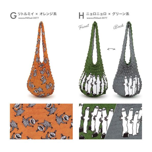 214159570_4297349553690610_3956525804520845623_n