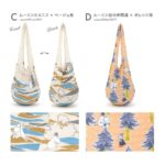 218101904_4297349667023932_5715669370441474427_n