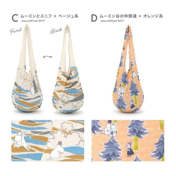 214759541_4297349533690612_8881005009278177559_n