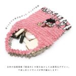 218101904_4297349667023932_5715669370441474427_n