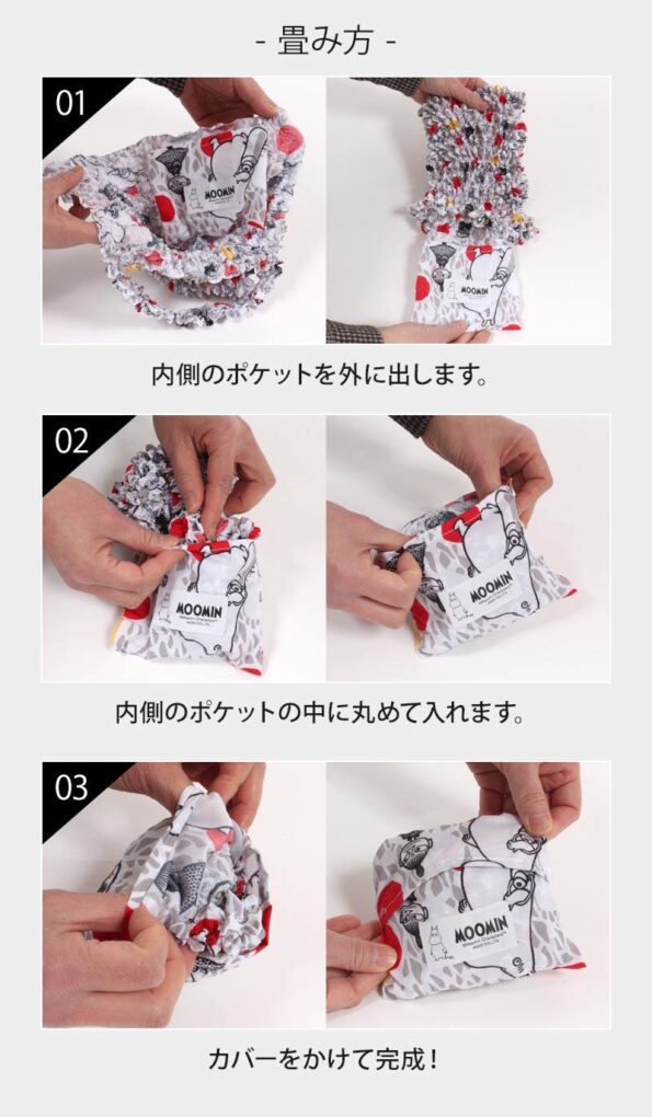 215880553_4297349593690606_4123837004301233379_n