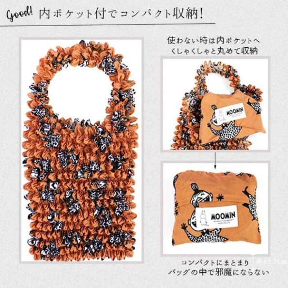 217398203_4297349737023925_3424621131644462455_n