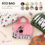 218101904_4297349667023932_5715669370441474427_n