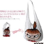 218101904_4297349667023932_5715669370441474427_n