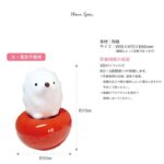 240424400_4416181255140772_446090092024916684_n