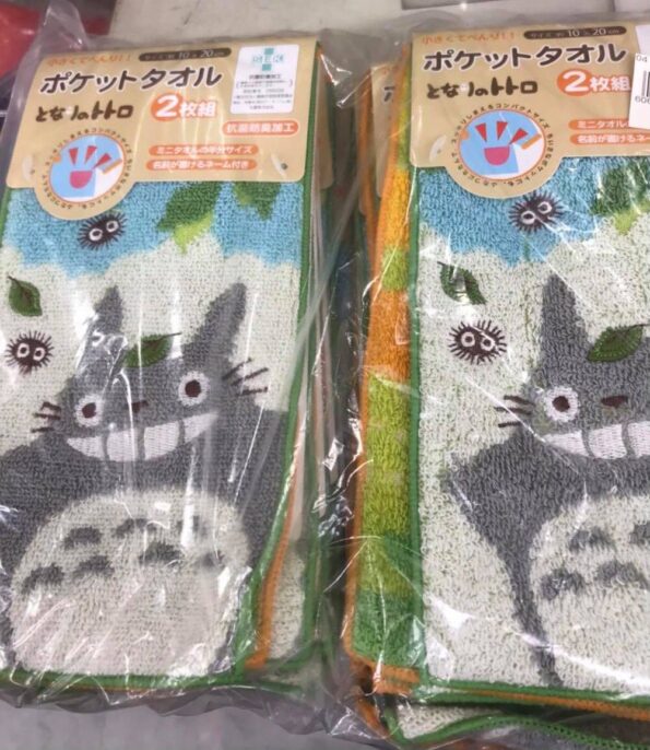 240580792_4430595713699326_6292666953579120734_n