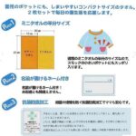 240563672_4430595640366000_5922494307998771053_n