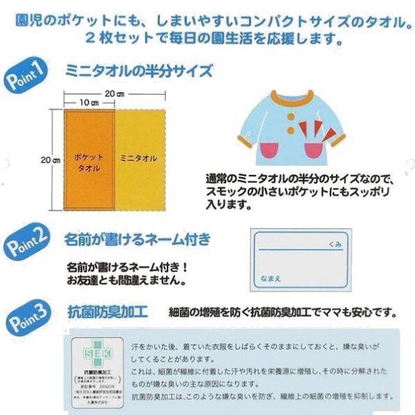 240881698_4430595590366005_7048679846394186551_n