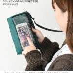 241419849_4452672651491632_4292585536013296726_n