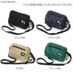 241419849_4452672651491632_4292585536013296726_n