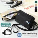 241419849_4452672651491632_4292585536013296726_n