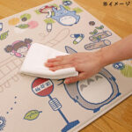 03131143_5e6af362a59d4