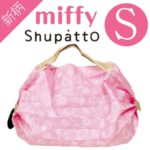 243508085_4535538819871681_7155160421195165546_n