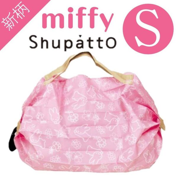 243508085_4535538819871681_7155160421195165546_n