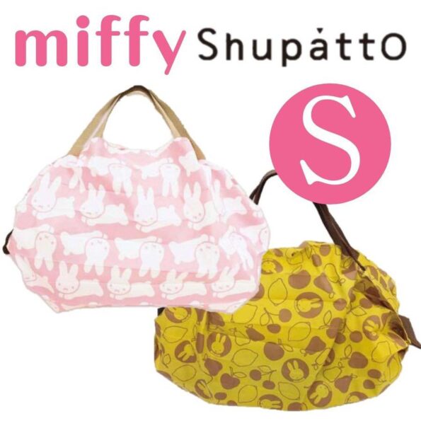 244064714_4535538829871680_5857259225605208024_n