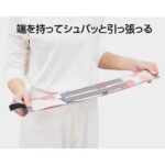 244348835_4535538643205032_3193805471340409551_n