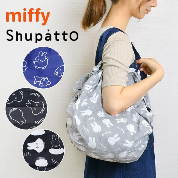 244343858_4535538856538344_4085891925481690760_n