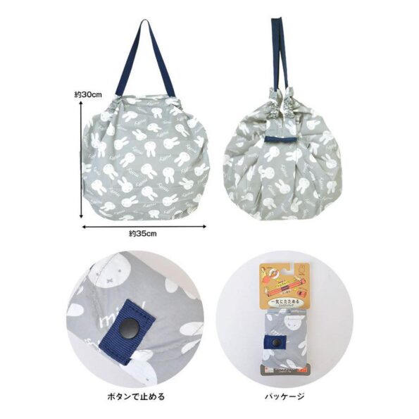 244456247_4535538823205014_409130175503530260_n