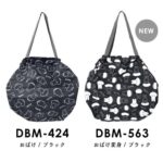 244135275_4535538626538367_6209540712942844856_n