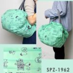 0391c4f1-3b31-43ce-a861-507b0da00084