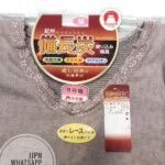 247957648_4675889715836590_8859971378517850522_n